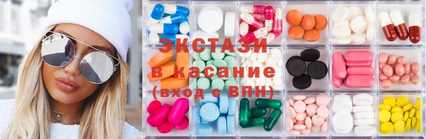 марки nbome Горно-Алтайск