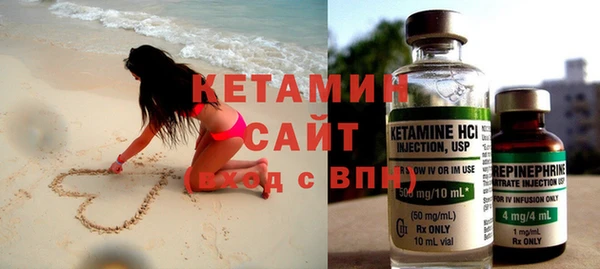 а пвп мука Горняк