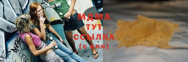 а пвп мука Горняк