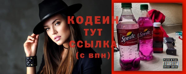 а пвп мука Горняк
