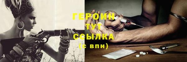 ПСИЛОЦИБИНОВЫЕ ГРИБЫ Аша