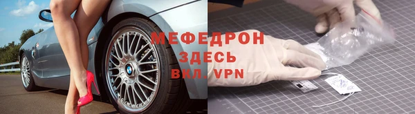 марки nbome Горно-Алтайск