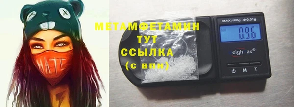 а пвп мука Горняк