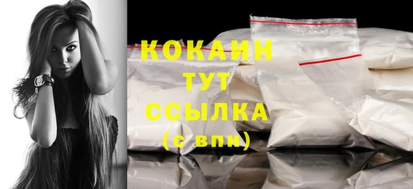 а пвп мука Горняк