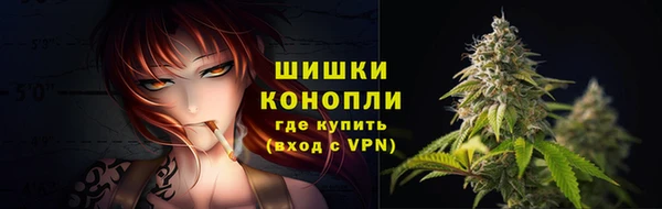 марки nbome Горно-Алтайск