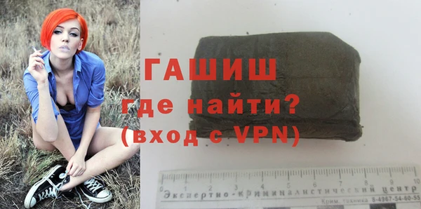 а пвп мука Горняк