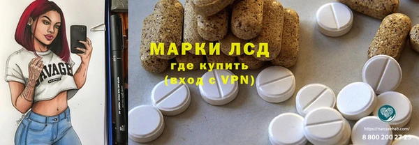 а пвп мука Горняк