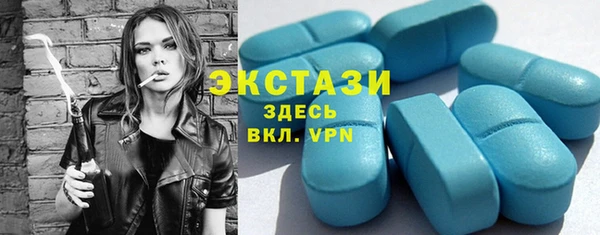 а пвп мука Горняк