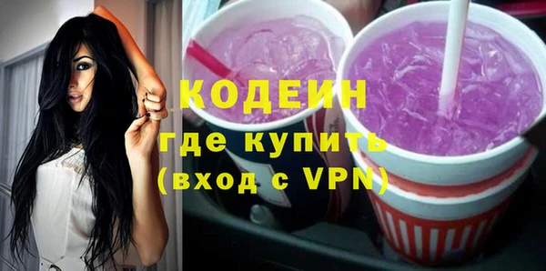 а пвп мука Горняк