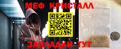 марки lsd Кумертау