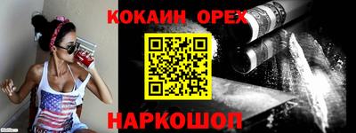 mdpv Кунгур