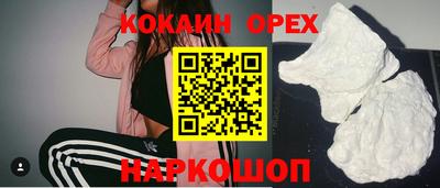 mdpv Кунгур