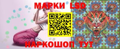 синтетический гашиш Кулебаки