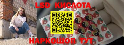 mdpv Кунгур