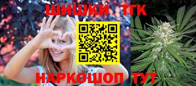 марки lsd Кумертау