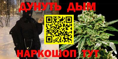 твердый Тосно