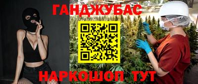 марки lsd Кумертау