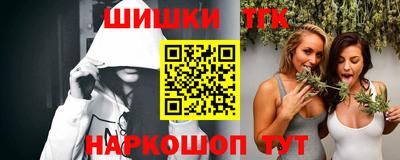 mdpv Кунгур