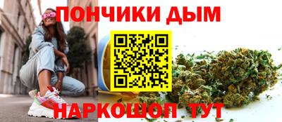 марки lsd Кумертау