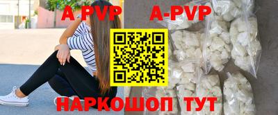 синтетический гашиш Кулебаки