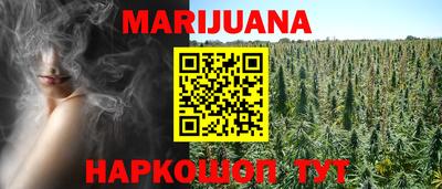 марки lsd Кумертау
