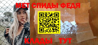 mdpv Кунгур