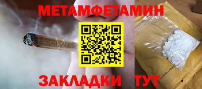 марки lsd Кумертау