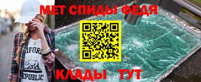 дмт Трёхгорный
