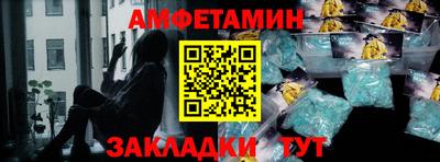 mdpv Кунгур