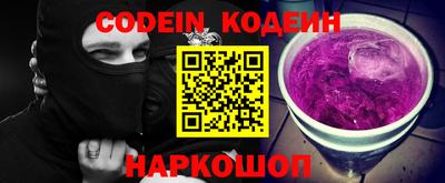 mdpv Кунгур
