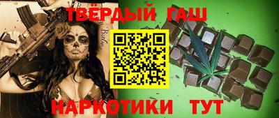 марки lsd Кумертау