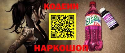 марки lsd Кумертау