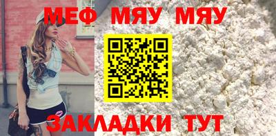 марки lsd Кумертау