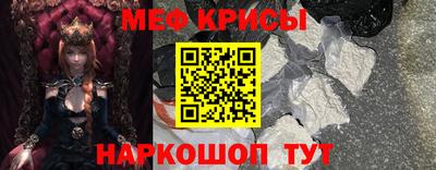 марки lsd Кумертау