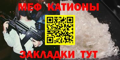 марки lsd Кумертау
