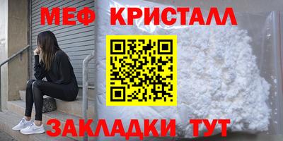 марки lsd Кумертау