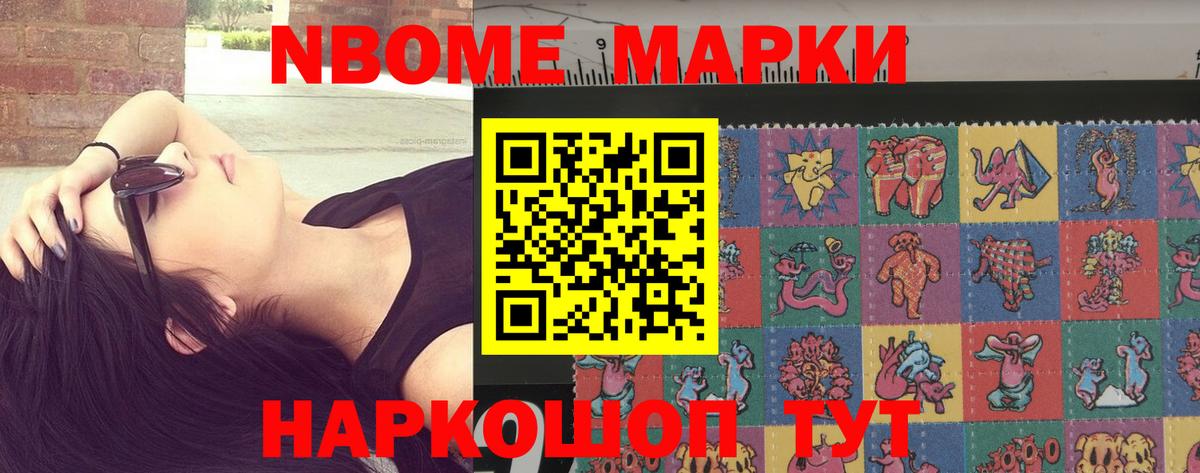 mega tor  Вход с VPN  Джанкой  LSD-25 экстази ecstasy 