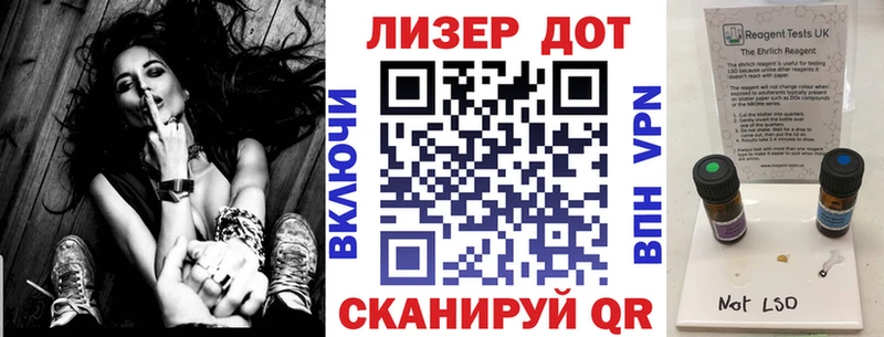 KRAKEN ССЫЛКА  Джанкой  shop наркотические препараты  Марки NBOMe 1,5мг 