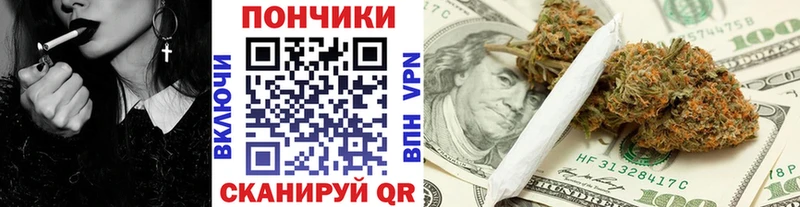 KRAKEN рабочий сайт  Джанкой  Марихуана VHQ 